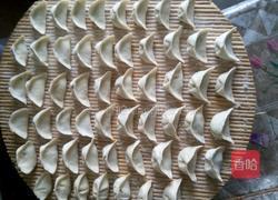 茴香饺子的做法图解8