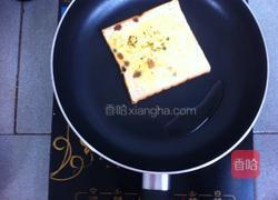 葱香鸡蛋吐司的做法图解7