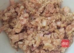 褡裢火烧的做法图解2