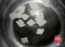 新疆炒面片的做法图解9