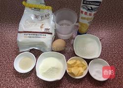 土司面包的做法图解1