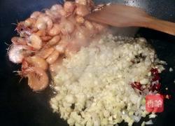 蒜香基尾虾的做法图解8