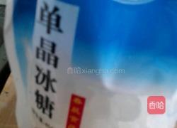 家传红烧牛肉的做法图解10