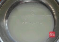 洋葱牛肉馅饼的做法图解6