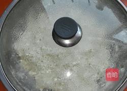 洋葱牛肉馅饼的做法图解9