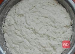 烤洋葱牛肉馅饼的做法图解5