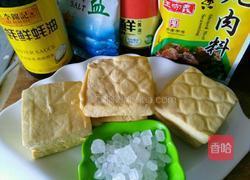 卤豆干的做法图解1