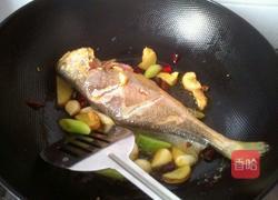 红烧大黄鱼的做法图解3