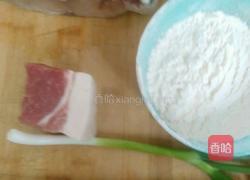 秘制鲅鱼丸子的做法图解1