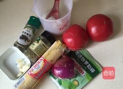 传统意式披萨的做法图解1