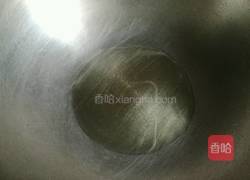 干煸芸豆丝的做法图解4