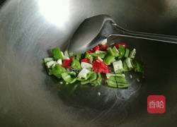 酸辣魔芋的做法图解6