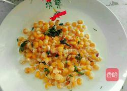 玉米松子的做法图解9