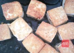 糖醋豆腐夹的做法图解3