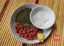 绿豆糖水的做法图解1