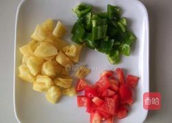 浓香菠萝鸡块的做法图解1