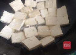 鱼头火锅的做法图解2