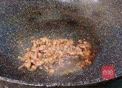 肉沫蒸蛋的做法图解8