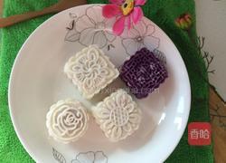 山药紫薯糕的做法图解5