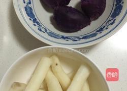 山药紫薯糕的做法图解1