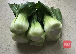 油菜蘑菇的做法图解2