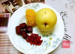 冰糖银耳雪梨汤的做法图解1