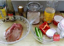 黑椒牛柳的做法图解1