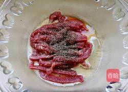 黑椒牛柳的做法图解4