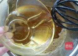 枣 糕的做法图解5