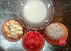 水果西米露的做法图解1