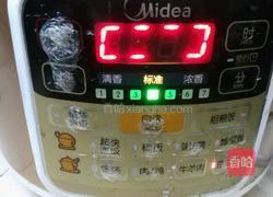 麻辣卤鸡爪的做法图解13