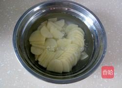 彩椒土豆片的做法图解2