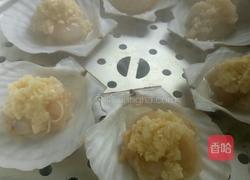 蒜蓉扇贝的做法图解5