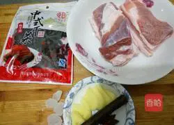 Illustration of how to make braised pork with tea and plum vegetables 1