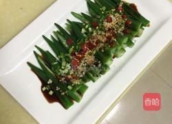 葱油秋葵的做法图解5
