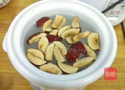 红枣莲子粥的做法图解7