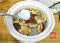 红枣莲子粥的做法图解8