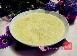 肉末蒸鸡蛋的做法图解4