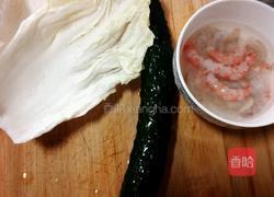 烩三鲜的做法图解1