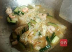 烩三鲜的做法图解7