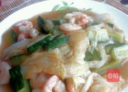 烩三鲜的做法图解8