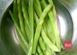 干煸芸豆的做法图解4