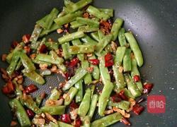 干煸芸豆的做法图解10