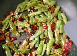 干煸芸豆的做法图解9