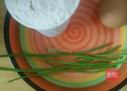 煎蛋葱油饼的做法图解1