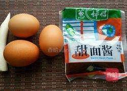 鸡蛋酱拌面条的做法图解1