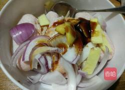 豉油鸡翅的做法图解3