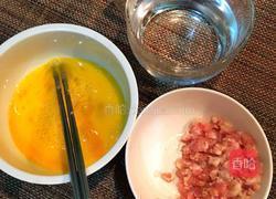 肉末蒸鸡蛋的做法图解3