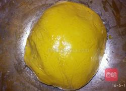 煎南瓜饼的做法图解3
