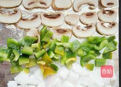 培根烤蘑菇披萨的做法图解1